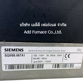 Siemens SQM56.687A1